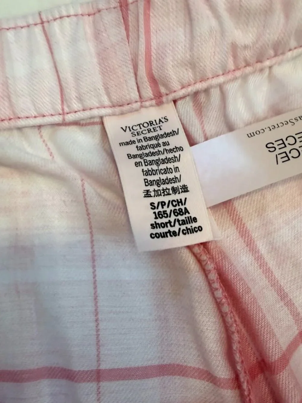 Victoria's Secret Modal Cotton Long Pajama Set – Size Small Short (Petite) – NWT - Picture 11 of 12